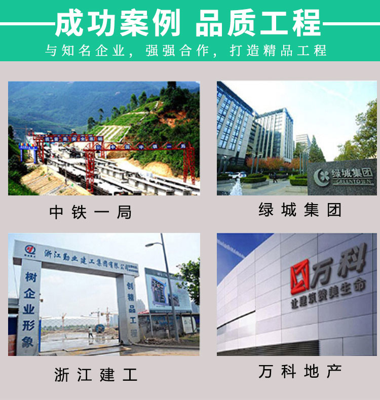 永通中策單芯BV線詳情頁_09.jpg
