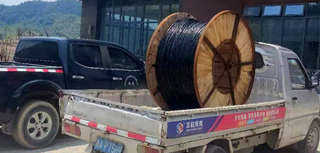 低煙無鹵電線電纜