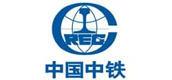 中國(guó)中鐵