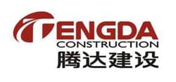 網(wǎng)上采購(gòu)的電線(xiàn)電纜到了，準(zhǔn)備下貨【騰達(dá)建設(shè)】