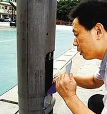 小區(qū)電線接口外露 漏電存安全隱患