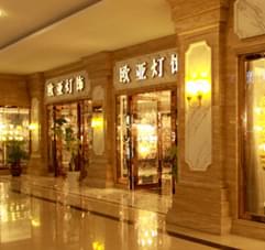 電纜線廠家服務(wù)和產(chǎn)品質(zhì)量打動(dòng)江蘇歐亞照明