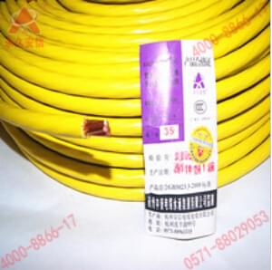 【南京】杭州安信電線銅電線也就這樣，可是誰能比得過?