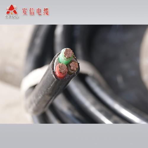 【浙江】杭州安信的yjv電纜保質(zhì)保量 對(duì)您更是有誠有諾。