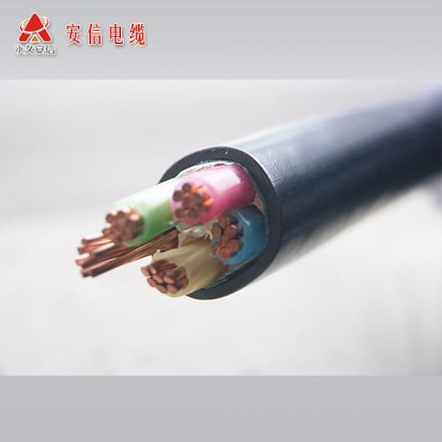 YJV電纜哪家強(qiáng)，浙江杭州找安信【杭州安信】