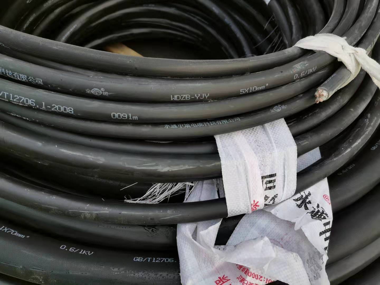 阻燃電纜 ZR-YJV3*6.0mm2 準時送達工地，采購員李先生親自簽收【杭州安信】