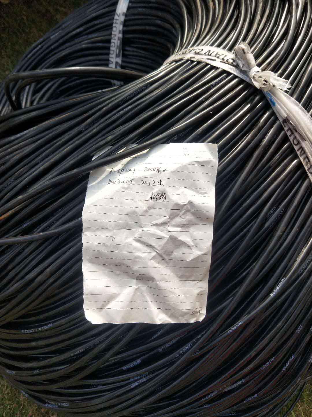 RVSP和RVV線多少錢一米？應(yīng)用于道路設(shè)施【杭州安信】