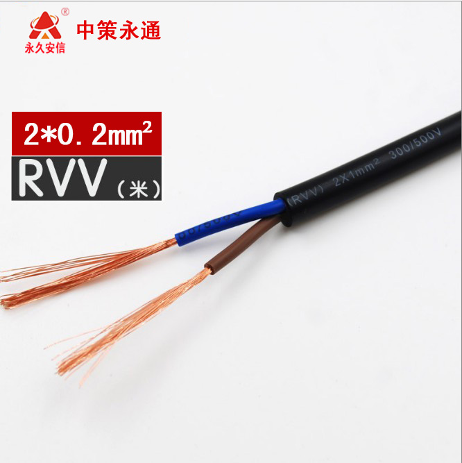 裝修房屋時(shí)，電源線如何選購？