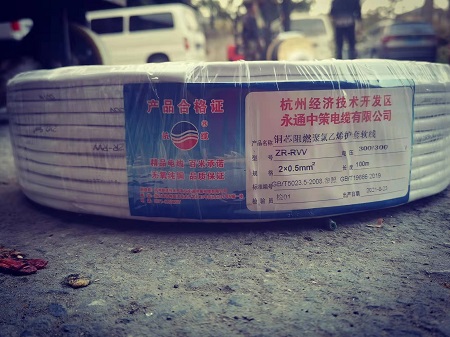 帶著夢想走進(jìn)杭州安信電線電纜有限公司【杭州安信】
