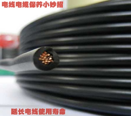 電線電纜保養(yǎng)小妙招，延長使用壽命【杭州安信】