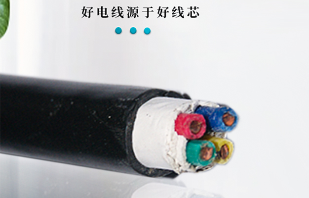 控制電纜布線時需要注意的事項？【杭州安信】