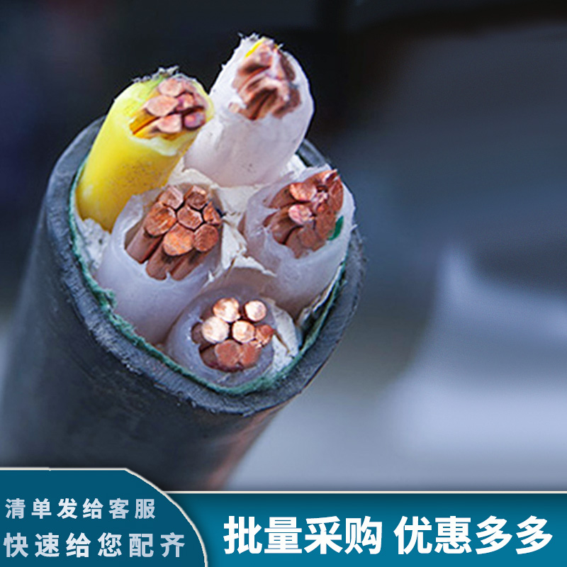 選銅電纜生產(chǎn)廠家就選杭州安信！