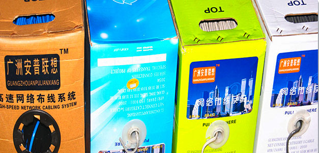 用超六類網(wǎng)線需不需要屏蔽？看安信電纜廠家怎么說？