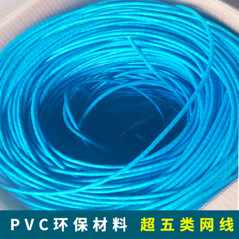 超六類網(wǎng)線6e還是6a好？如何區(qū)分呢？