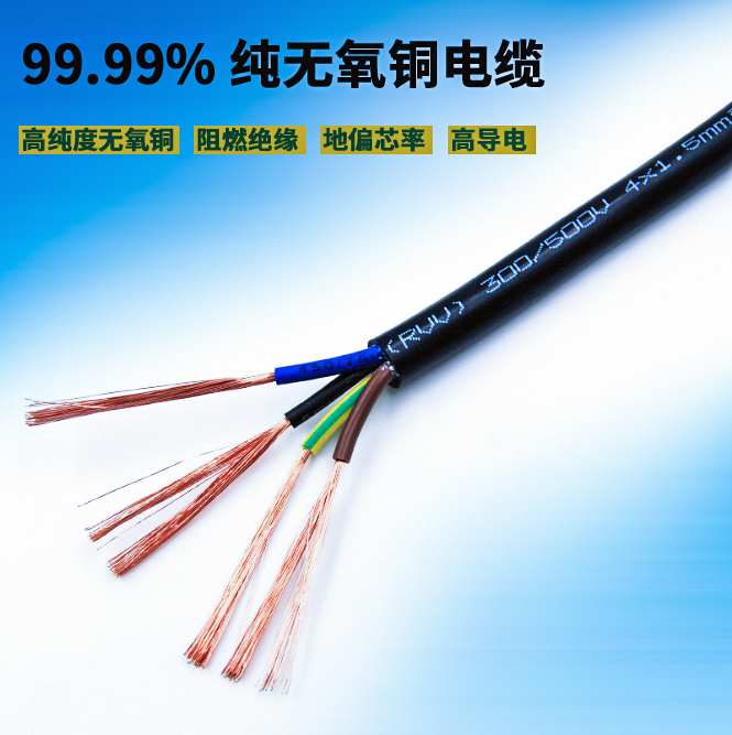 醫(yī)院會(huì)使用銅電纜的原因是什么呢？