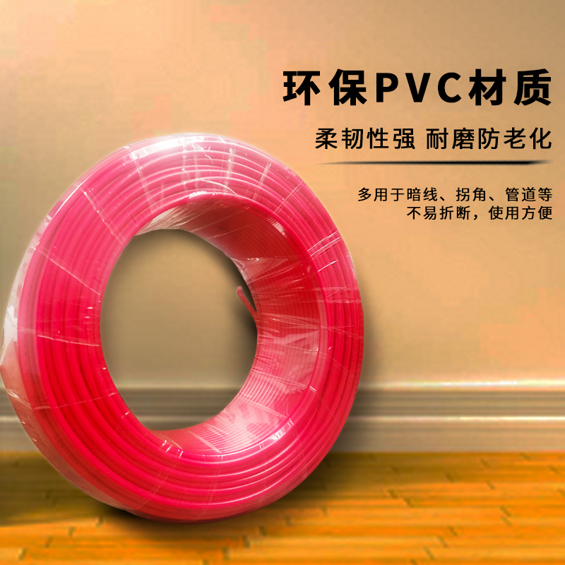 你知道家裝電線怎么布線嗎？