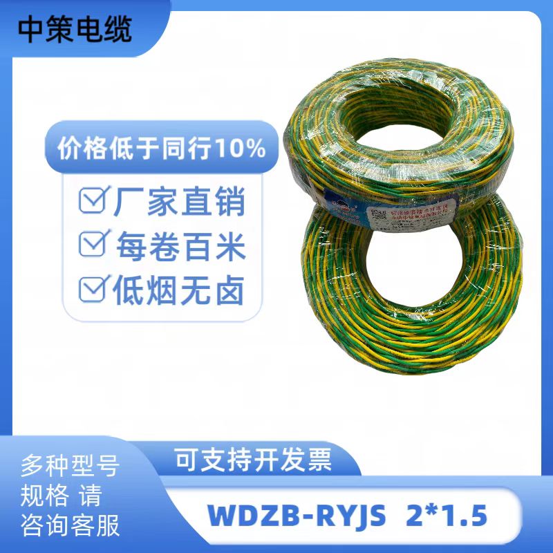 WDZB1-RYJS為何會(huì)這么受歡迎呢？