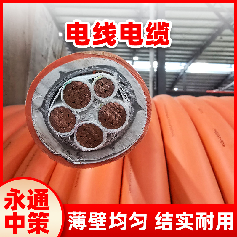 工程項(xiàng)目中的新能源防火電纜真那么受歡迎嘛？