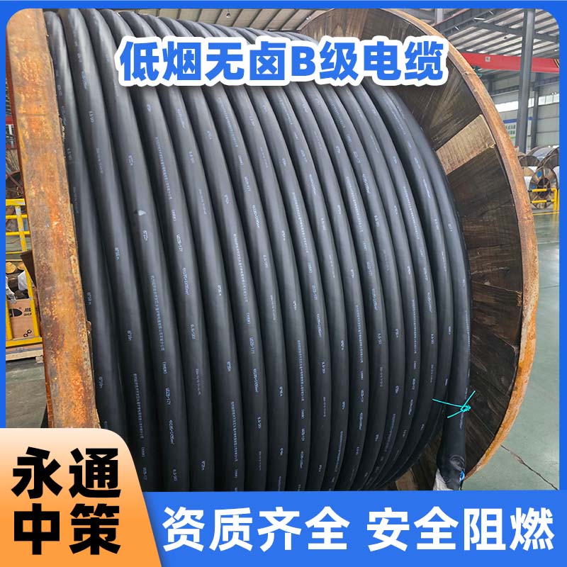 WDZA與WDZB電纜有何不同，哪個更常用？