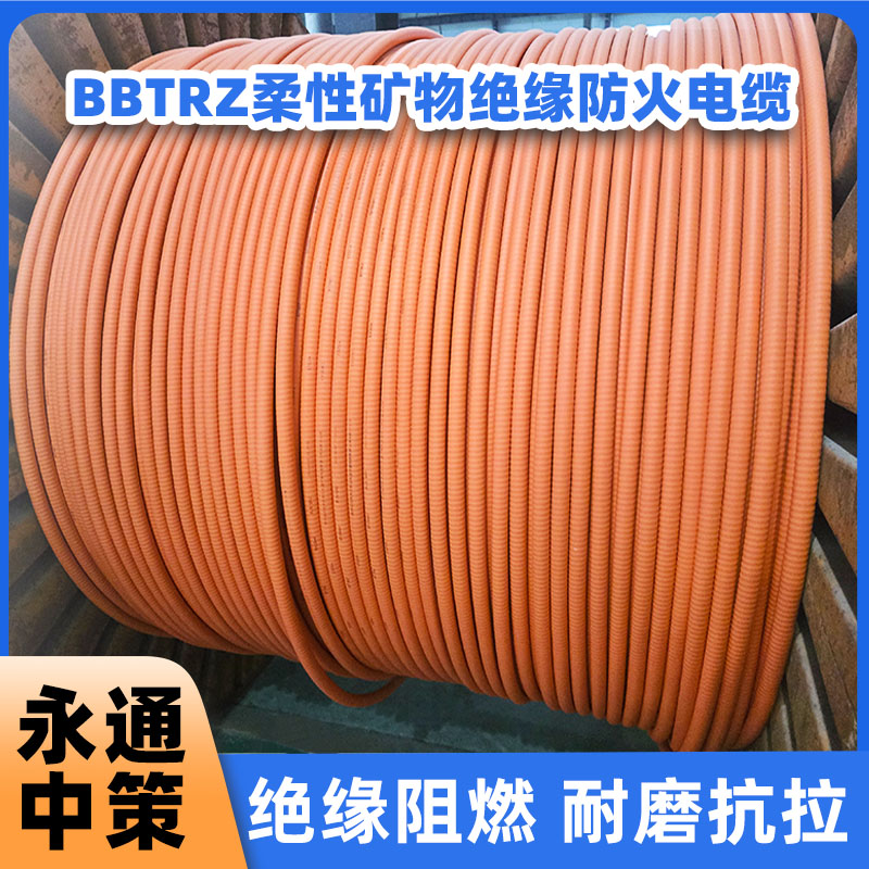 防火電纜的優(yōu)勢和劣勢，你了解嘛？