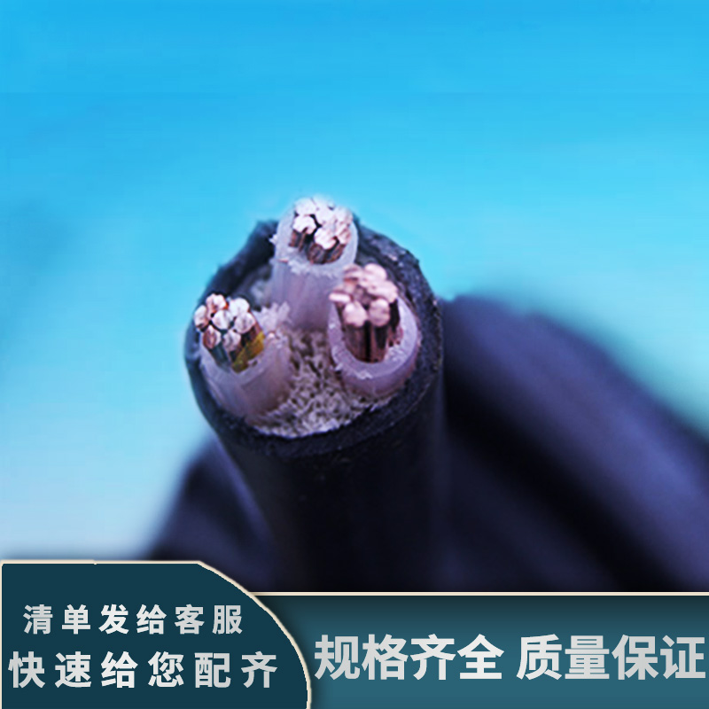 選對銅芯電纜，為您的用電安全與效率保駕護航！