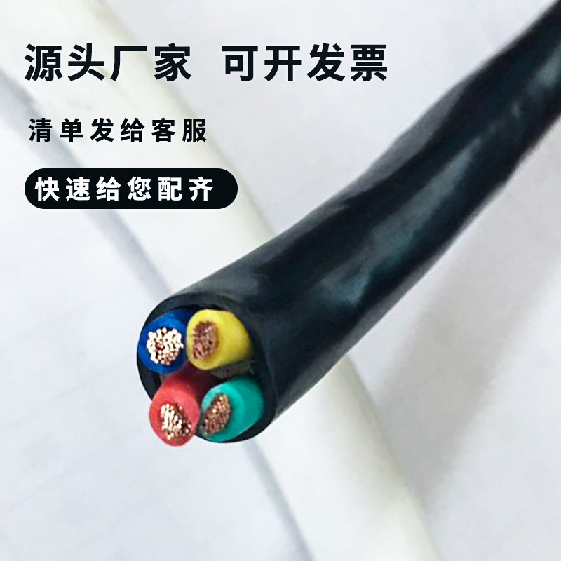 在工程項目中，護套線可以用作地埋嗎？