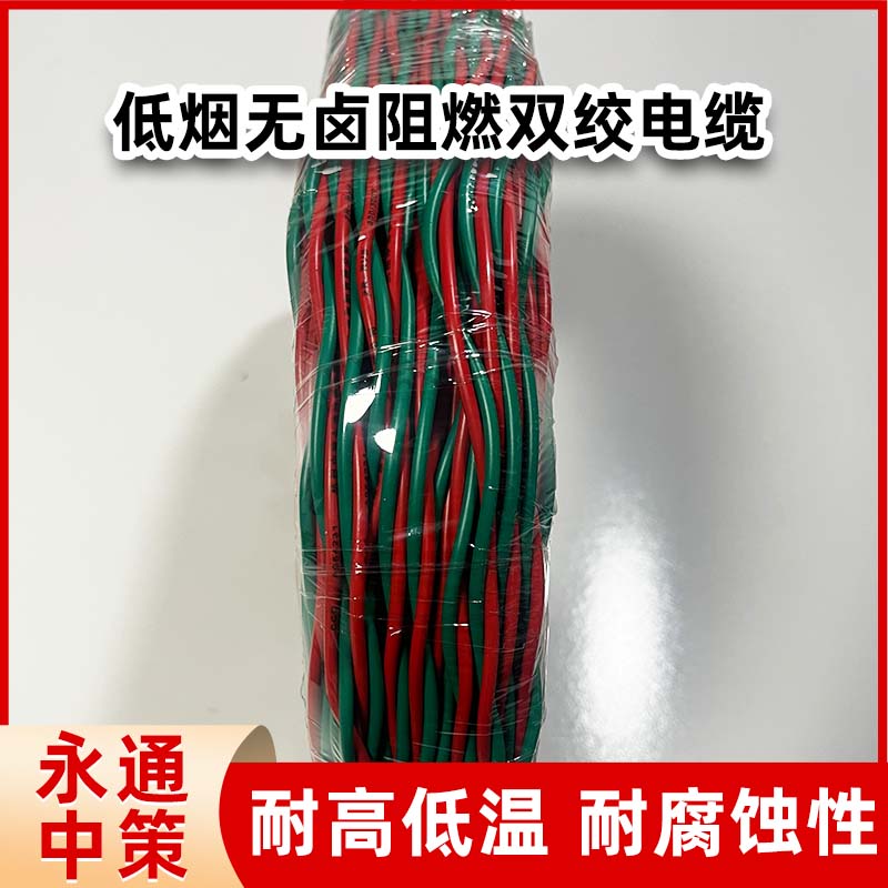 你知道核電站一般會用到什么電纜嗎？