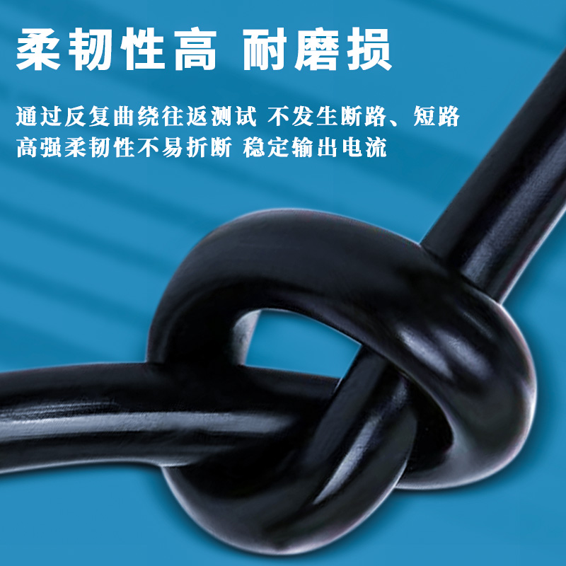 網(wǎng)線和電源線一體的是什么電線？