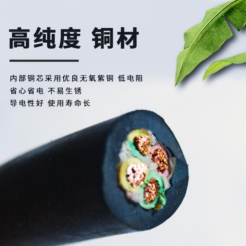 陽(yáng)光房?jī)?nèi)的電纜選擇需要考慮什么因素呢？