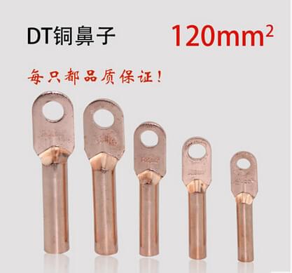 銅線鼻子 銅接頭 銅接線端子
