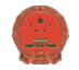 低煙無鹵耐火電纜